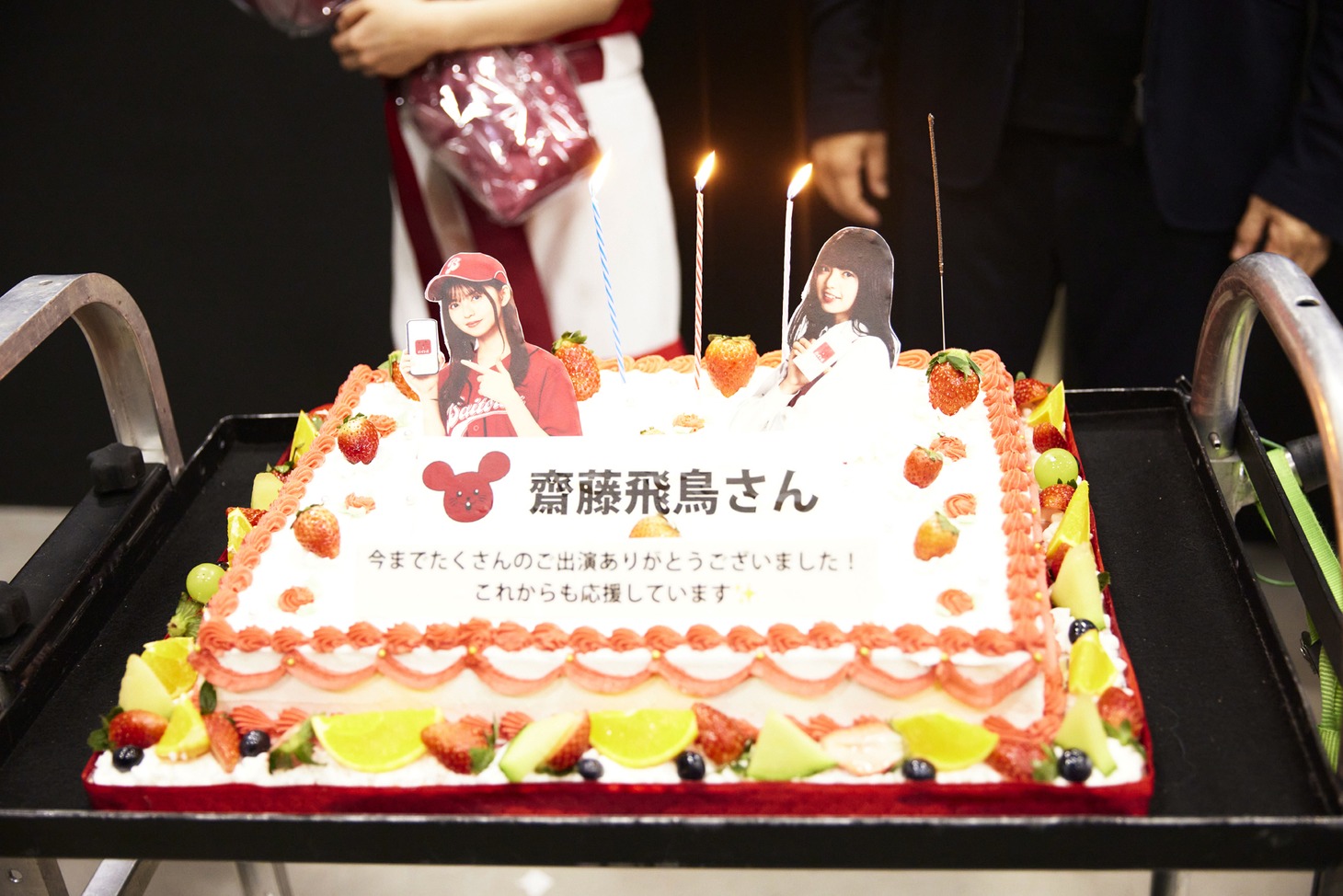 メッセージ入りのケーキ