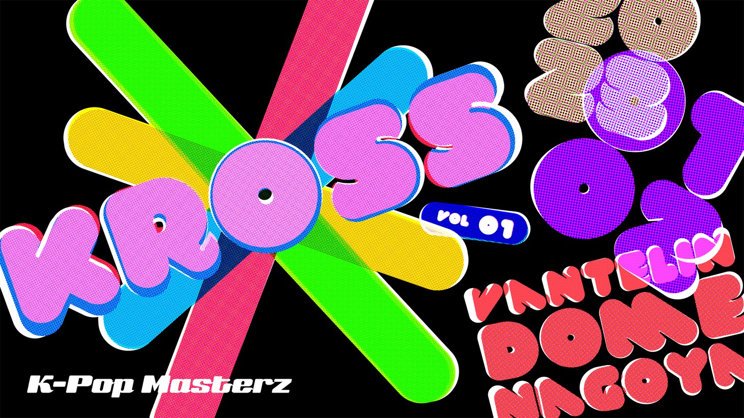 「KROSS vol.1-kpop masterz-」告知画像
