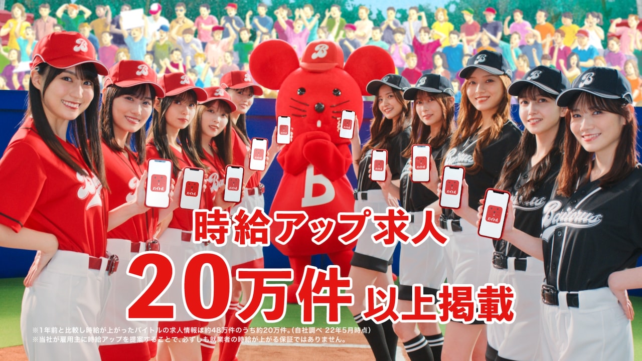 乃木坂46 - てち sddefault.jpg