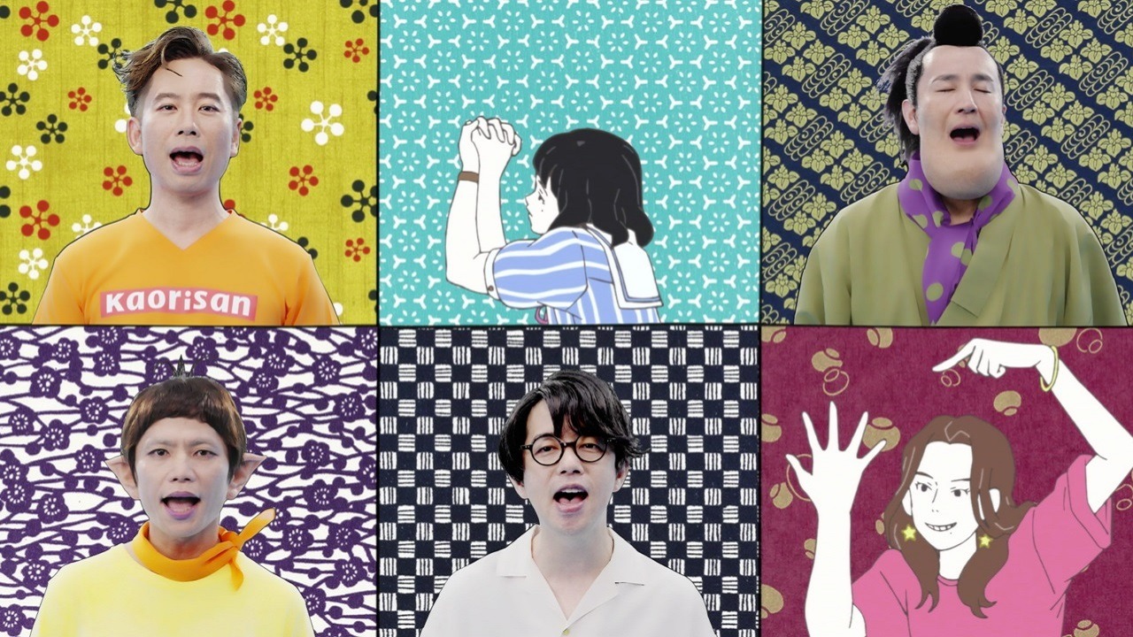 ASIAN KUNG-FU GENERATION「出町柳パラレルユニバース」MVのワンシーン。