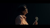 ASIAN KUNG-FU GENERATION「星の夜、ひかりの街（feat. Rachel & OMSB）」MVのワンシーン。