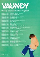 「Vaundy one man live tour "replica"」ビジュアル