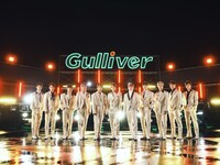 テレビCM「ガリバー史上最大のスーパー初売り」より