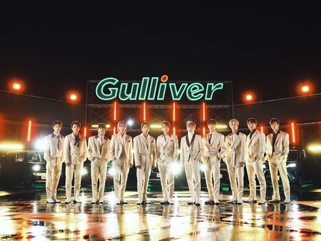 12月31日に放映されたテレビCM「ガリバー史上最大のスーパー初売り」より。