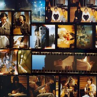 羊文学「生活」配信ジャケット