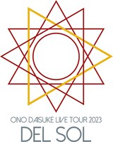 「ONO DAISUKE LIVE TOUR 2023 “DEL SOL”」ロゴ