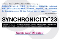 「SYNCHRONICITY'23」告知ビジュアル