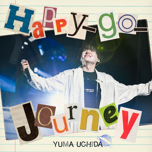 内田雄馬「Happy-go-Journey」配信ジャケット