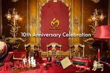 「Mrs. GREEN APPLE 10th Anniversary Celebration」ティザービジュアル