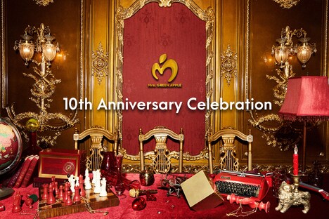 「Mrs. GREEN APPLE 10th Anniversary Celebration」ティザービジュアル