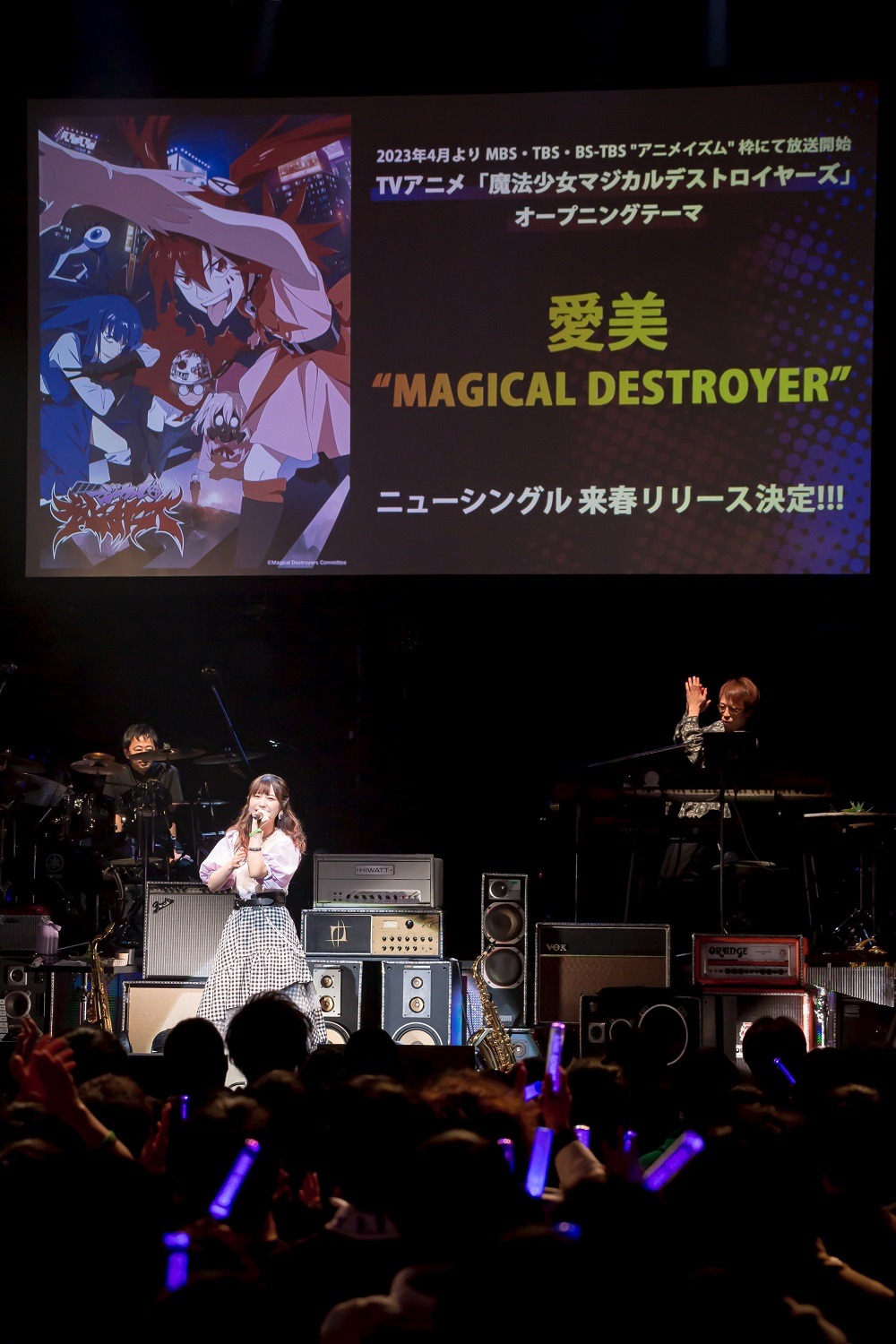 「愛美 LIVE TOUR 2022 "AIMI SOUND"」の様子。（Photo by Takashi Konuma）