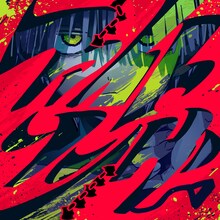 Eve「ファイトソング」ジャケット