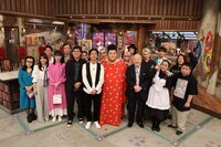 「アウト×デラックス2022 禁断の復活 レジェンド大集合SP」出演者。(c)フジテレビ