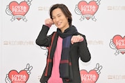 山内惠介(写真提供:NHK)