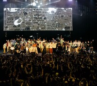 「KAKUBARHYTHM 20years Anniversary Special」の様子。