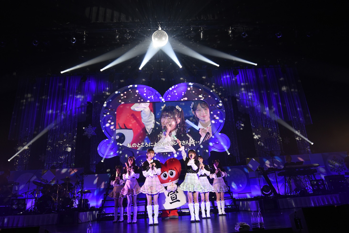 「超ときめき♡宣伝部のどきどきクリスマスパーティー2022」の様子。