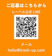 TRASH-UP!! RECORDSメンバー募集QRコード