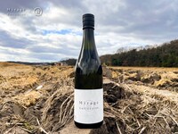 「日日（Mirage Collective ver.）」イメージ