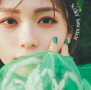 足立佳奈「Seeker」通常盤ジャケット