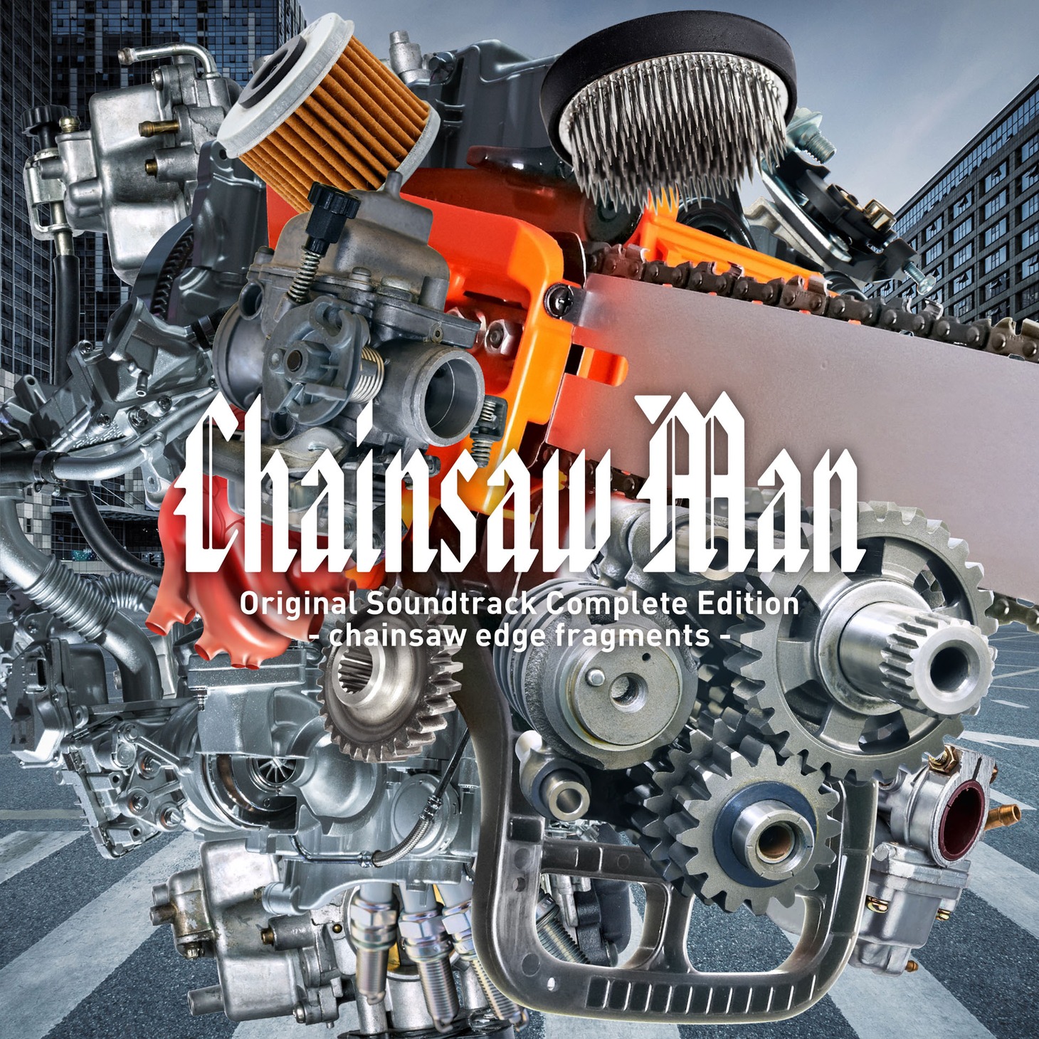 「Chainsaw Man Original Soundtrack Complete Edition - chainsawedge fragments -」CDジャケット