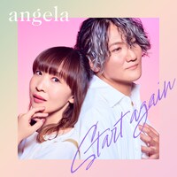 angela「Start again」配信ジャケット