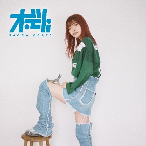 halca「センチメンタルクライシス -SACRA BLUE BEATS Mix-」配信ジャケット