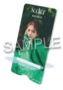 足立佳奈「Seeker」セブンネットショッピング購入特典 スマホスタンド サンプル