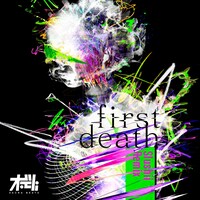 TK from 凛として時雨「first death（Slushii Remix）」配信ジャケット