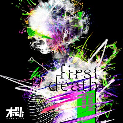 TK from 凛として時雨「first death（Slushii Remix）」配信ジャケット