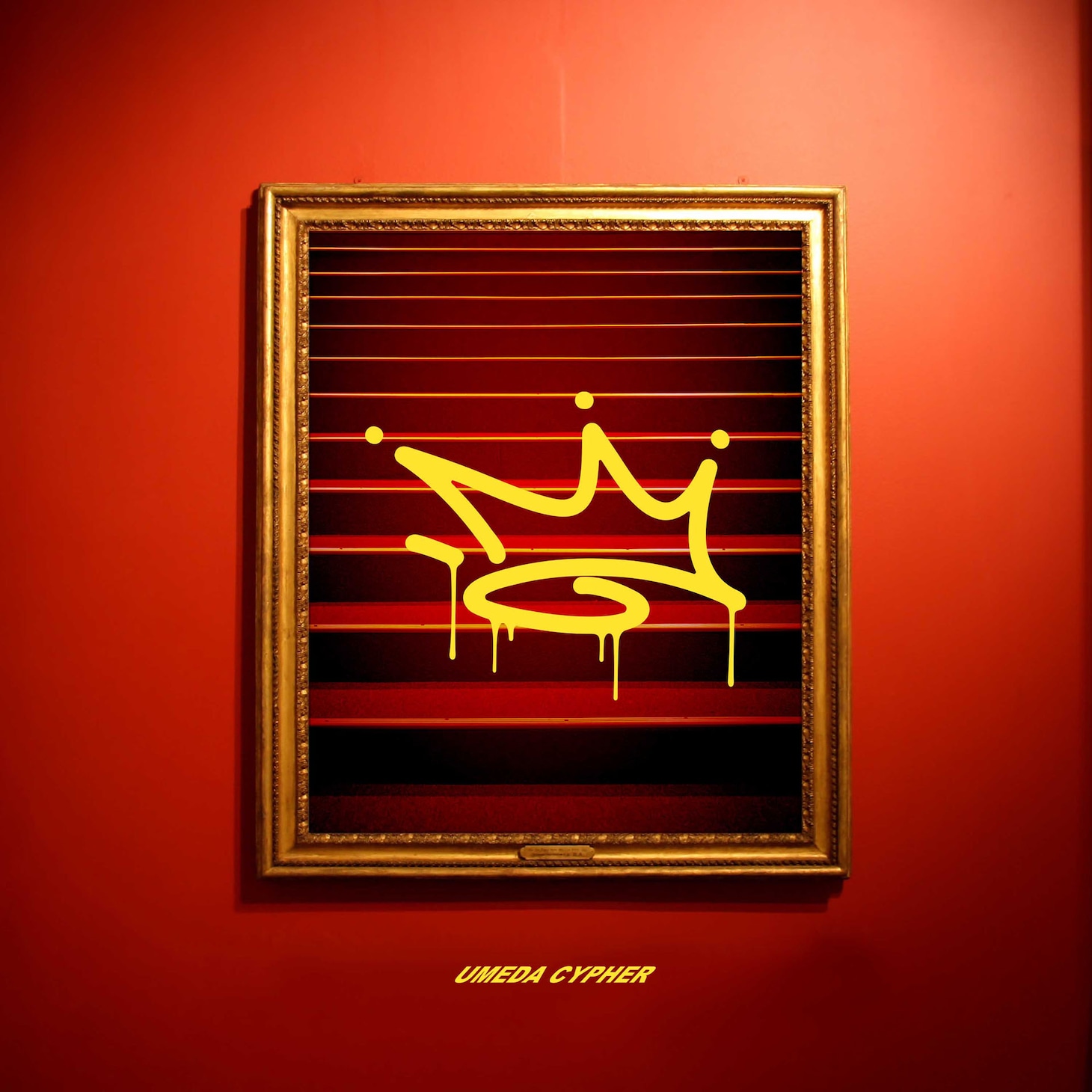 梅田サイファー「KING」配信ジャケット