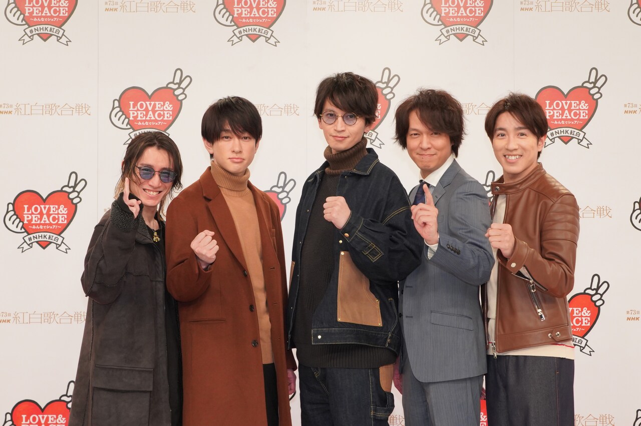 関ジャニ∞グッズについて 関ジャニ✨ 関ジャニ∞→「SUPER EIGHT」に改名 今夏〝デビュー〟アルバム