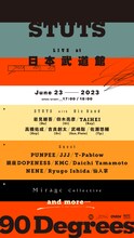「STUTS “90 Degrees” LIVE at 日本武道館」告知ビジュアル