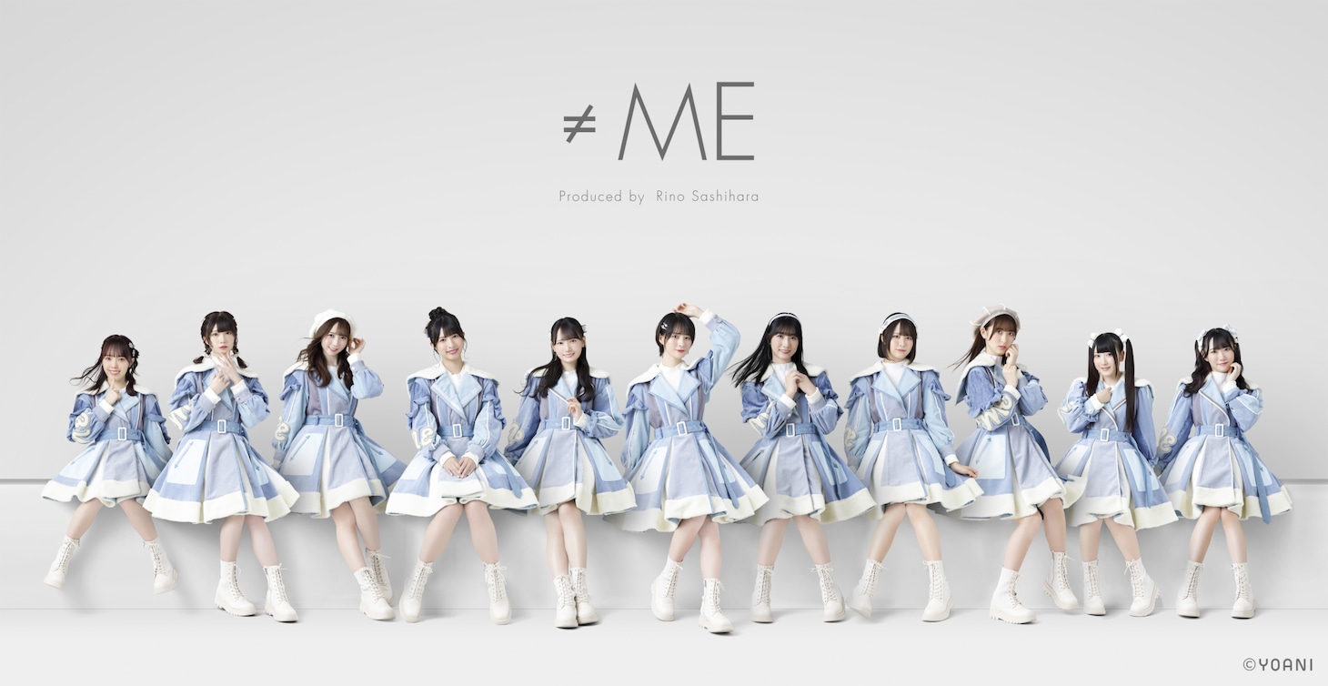 ≠ME (c) YOANI