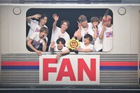 FANTASTICS from EXILE TRIBE