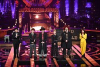 「第64回 輝く！日本レコード大賞」の様子。(c)TBS