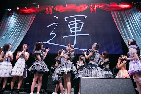 #ババババンビの「運」。