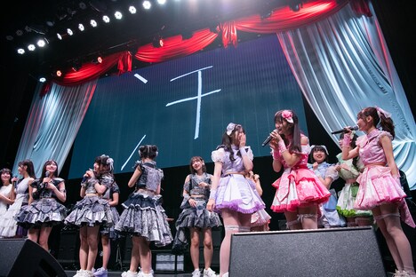 #よーよーよーの「汗」にざわつくステージ。