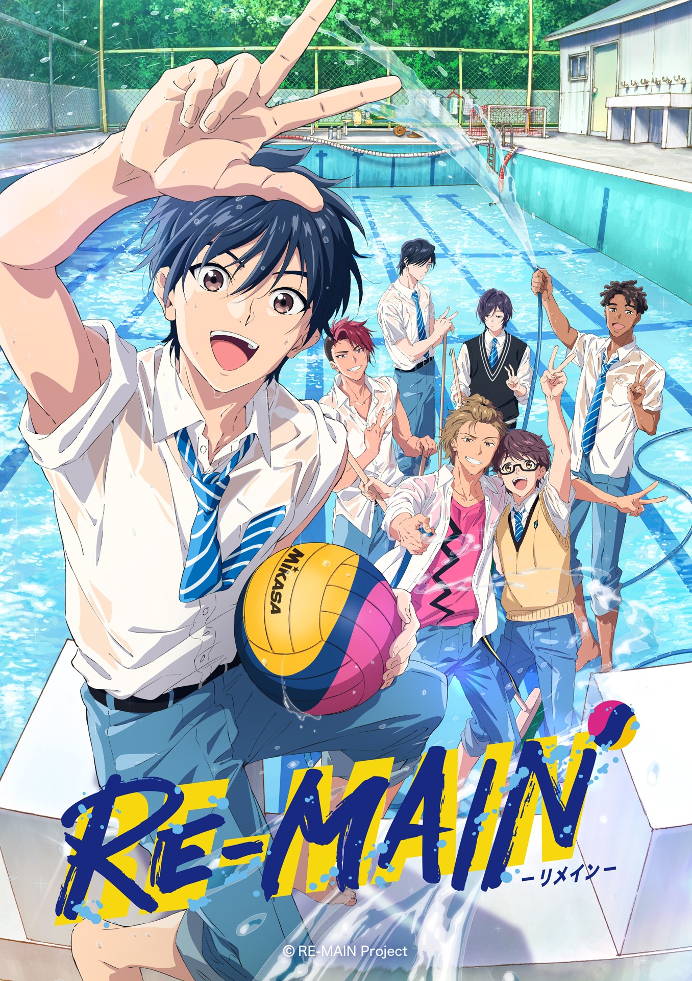 「RE-MAIN」キービジュアル (c)RE-MAIN Project