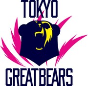 東京グレートベアーズロゴ (c)TOKYO GREAT BEARS