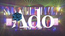 Ado「踊」ライブ映像のサムネイル。