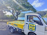 NHK総合「ギョギョッとサカナ★スター『日本人が大好き マグロの謎』」より。（写真提供：NHK）