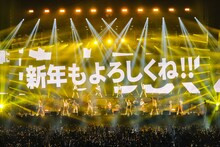 桑田佳祐の横浜アリーナ公演の様子。（撮影：関口佳代）