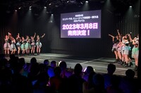 NMB48「2023新春特別公演」の様子。(c)Showtitle