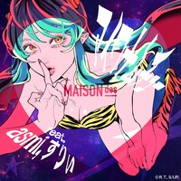 MAISONdes「アイワナムチュー feat. asmi, すりぃ」配信ジャケット
