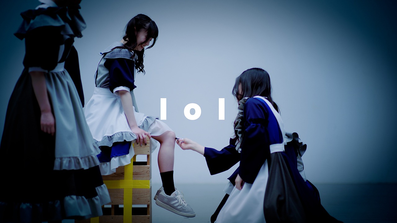 GANG PARADE「lol」ミュージックビデオより。