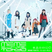 ミームトーキョー「MEME TOKYO.」通常盤