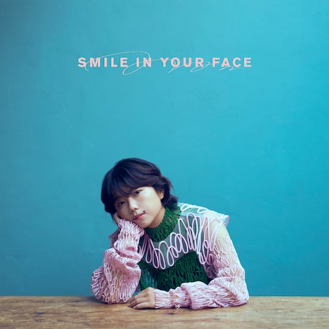 松本千夏「Smile in your face」配信ジャケット