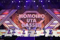 アイドルマスター シンデレラガールズ with ももいろクローバーZ (c)キングレコード