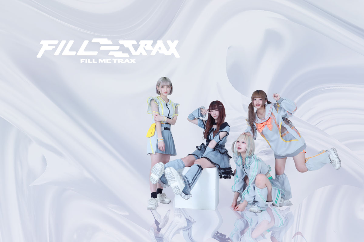 FILLミTRAX