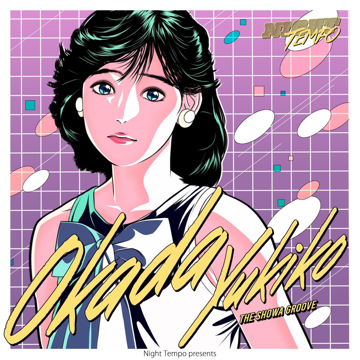 Night Tempo「岡田有希子 - Night Tempo presents ザ・昭和グルーヴ」配信ジャケット